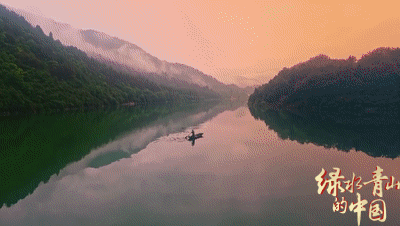 赏长江盛景 品千年文脉 《绿水青山的中国》长江画卷中的生态与文化交响曲