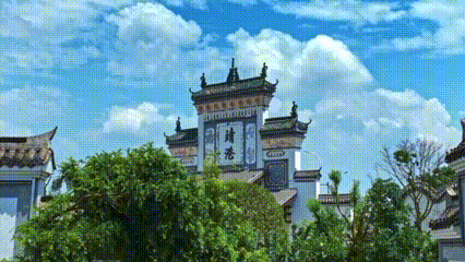 IMG_6253.GIF