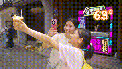 IMG_6259.GIF