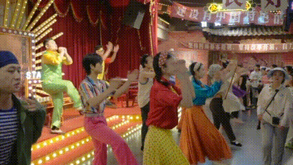 IMG_6254.GIF