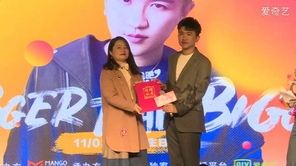 生日会88位明星齐送祝福 张大大高情商圈粉无数