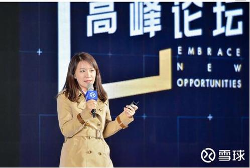 欢聚时代coo 李婷