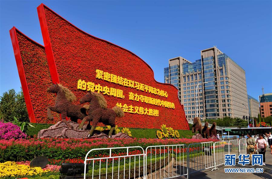 偶像练习营真人秀 为成长留下美好的回忆