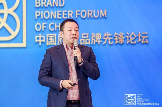 《中国质量直播间》启动“寻找中国质量倡导者” 助力树立行业标杆