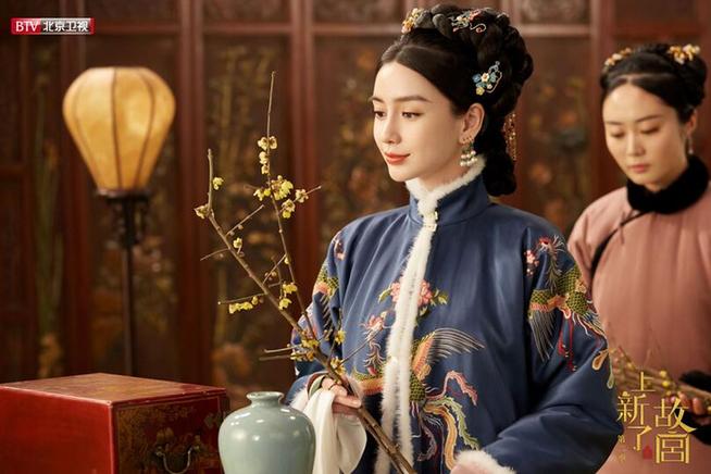 《上新了·故宫》第二季收官 瑞雪映故宫 心中驻暖阳 《上新了·故宫》第二季收官 瑞雪映故宫 心中驻暖阳