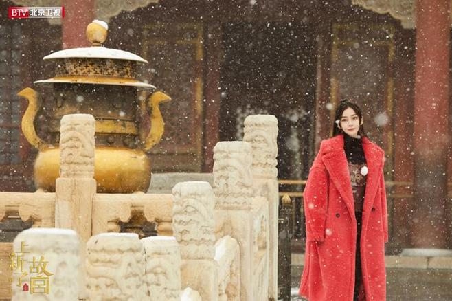 《上新了·故宫》第二季收官 瑞雪映故宫 心中驻暖阳 《上新了·故宫》第二季收官 瑞雪映故宫 心中驻暖阳