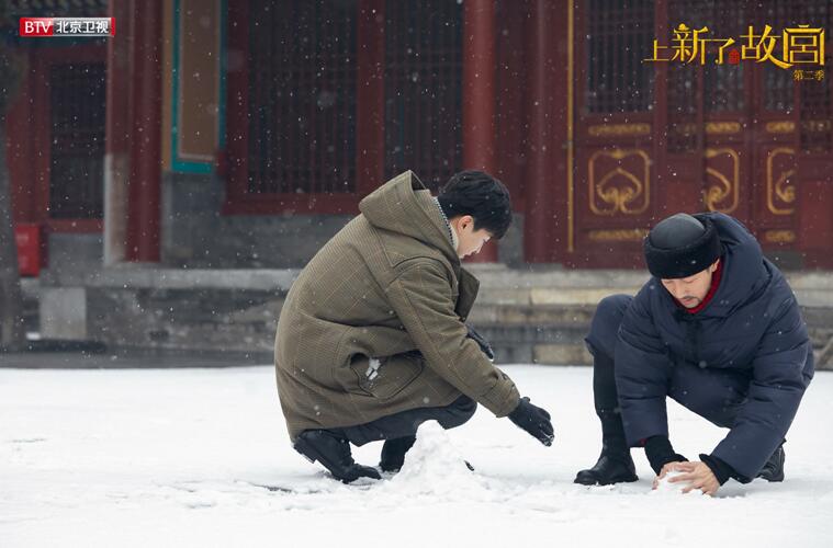 《上新了·故宫》第二季收官 瑞雪映故宫 心中驻暖阳 《上新了·故宫》第二季收官 瑞雪映故宫 心中驻暖阳