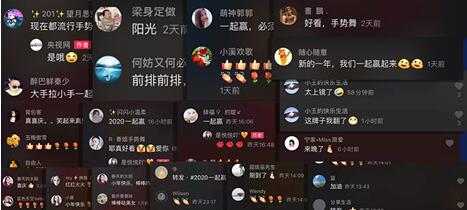 动起来赢未来,“2020一起赢”手势舞你挑战了吗? 动起来赢未来,“2020一起赢”手势舞你挑战了吗?