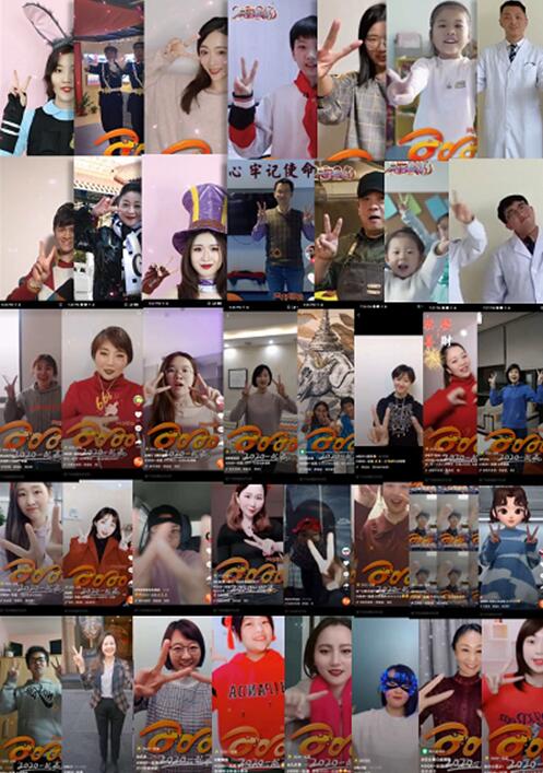 动起来赢未来,“2020一起赢”手势舞你挑战了吗? 动起来赢未来,“2020一起赢”手势舞你挑战了吗?