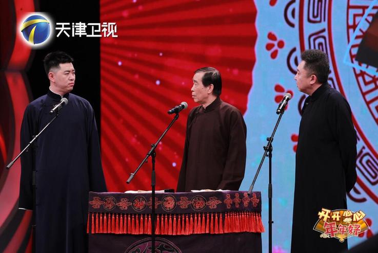 德云社众星云集,展相声“王牌”实力 德云社众星云集,展相声“王牌”实力