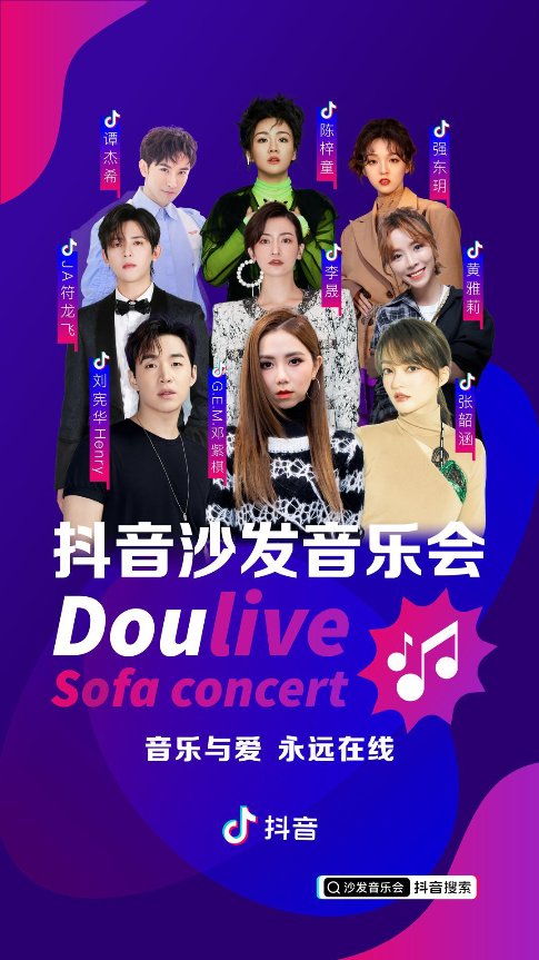 Douliveɳֻᣬ˶Ӽҳµůlive