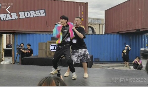 2020新说唱rapper实力排名_《中国新说唱2020》情歌专场Rapper魅力值爆表(2)