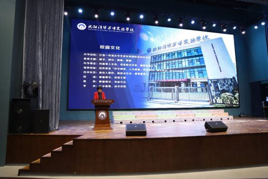 指挥家孟大鹏助力沈城童声 现场教学分享合唱之美