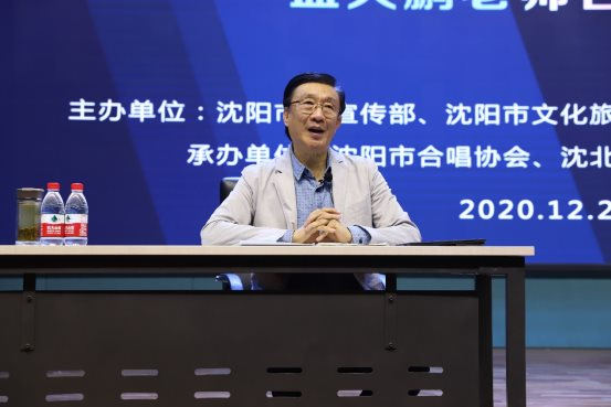 指挥家孟大鹏助力沈城童声 现场教学分享合唱之美