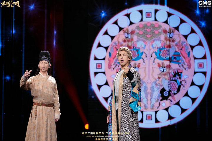 《衣尚中国》第十期和合之美 以“国际视角”和“融合”实现“美美与共”