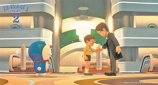 《哆啦A梦：伴我同行2》上映 论治愈，这只猫还是第一