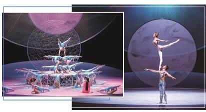 “肩上芭蕾”惊艳讲述中国故事 杂技舞剧《化·蝶》从上海“飞”向世界舞台