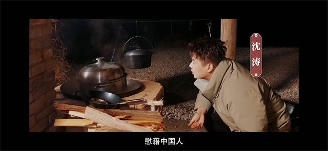 浙江卫视《一桌年夜饭2》传承年文化：追寻年味，致敬平凡