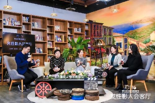 第十六届中国长春电影节：书写人民史诗，讲好中国故事