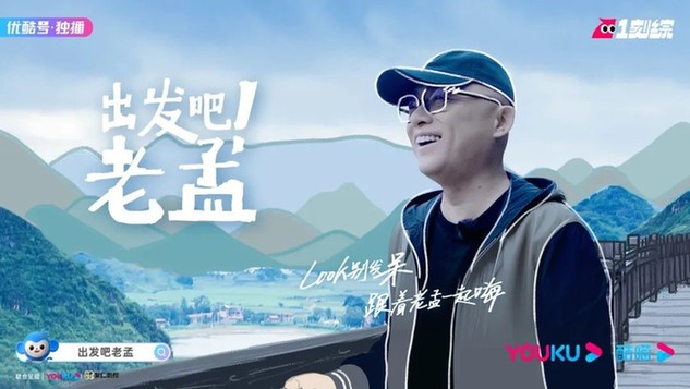 首届中国播音主持“金声奖”：是什么让“声音”闪闪发光