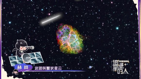 科学探索之类的节目 00d8615120472430ce2f3f.jpg