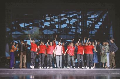 《【聚星平台怎么注册】音乐剧《绽放》上海首演，展现张桂梅“燃灯人生”》
