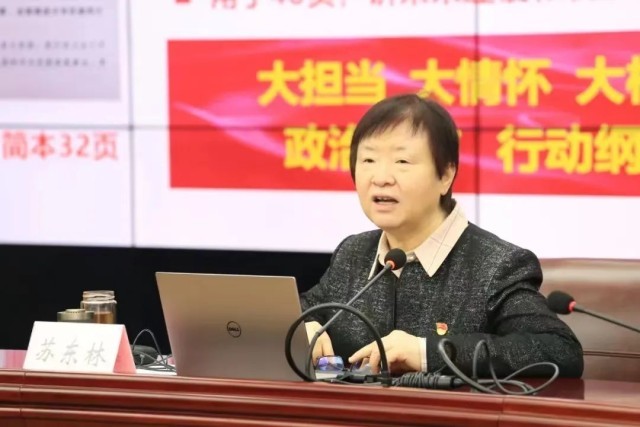 让科学家精神直抵心灵