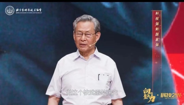 让科学家精神直抵心灵