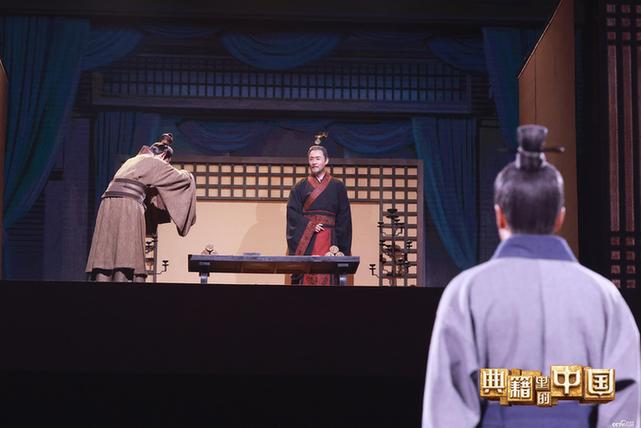 撒贝宁跨时空对话明代学者杨慎 《典籍里的中国2》越王勾践上演“绝地反击”