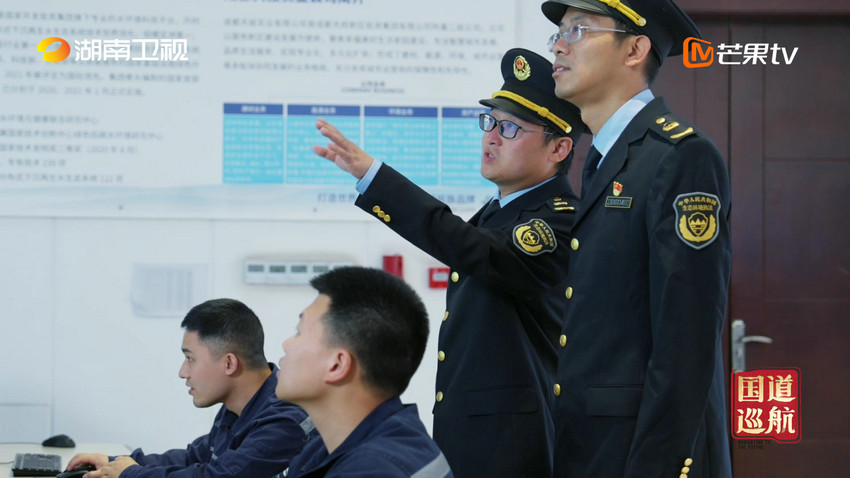 穿行中国最美国道 探寻中国式现代化之路 纪录片《国道巡航》定档