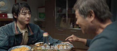 《漫长的季节》引爆“生活悬疑”新类型刘奕铁范伟演绎父子虐心纠葛
