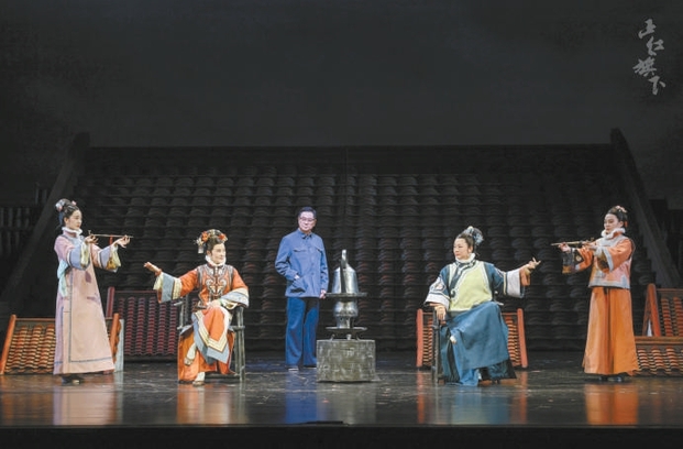 向着话剧的民族化经典化跨进——评北京公民艺术剧院话剧《正红旗下》