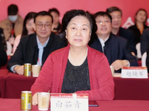 中国通俗文艺研究会第八届会员代表大会在京召开