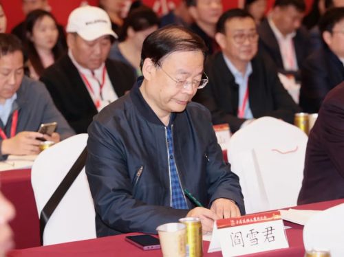 中国通俗文艺研究会第八届会员代表大会在京召开