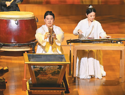 鸣奏新时代“黄钟大吕”