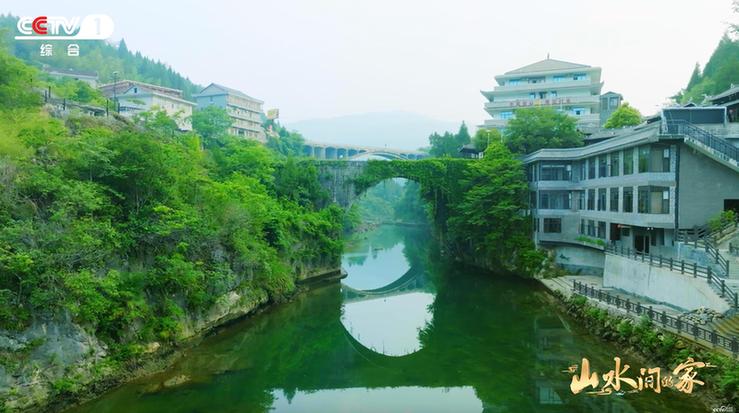 撒贝宁、朱广权带队《山水间的家》解锁和美乡村蝶变密码