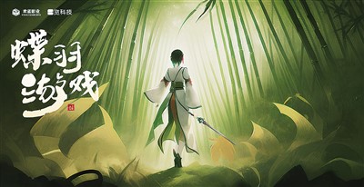 AI辅助 赋能编剧