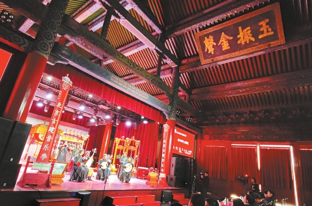 北京古建音乐季以音乐焕活文物