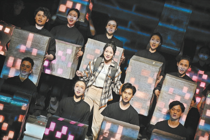 《理想之城》厦门首演引发年轻观众共鸣