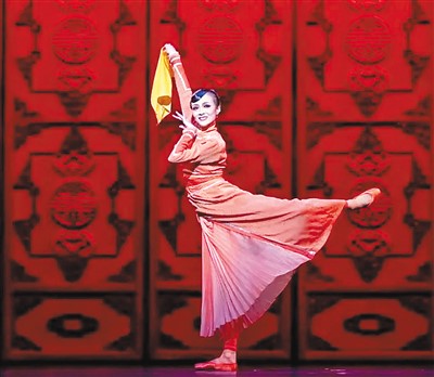 中国芭蕾：从民族到世界