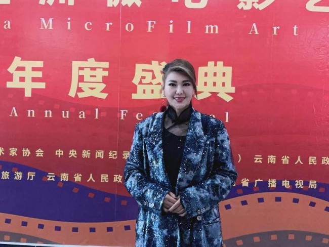 乌兰图雅闪耀第十届亚洲微电影艺术节 两首原创作品获奖