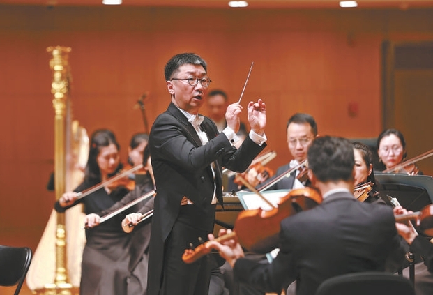 中国交响乐团致敬大师精神