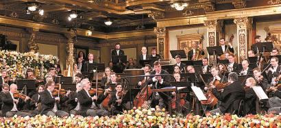 维也纳新年音乐会，献给全世界的礼物