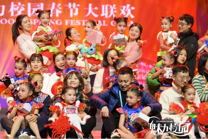 美育圆梦在行动，鞠萍姐姐与全国师生欢聚上海迎新春