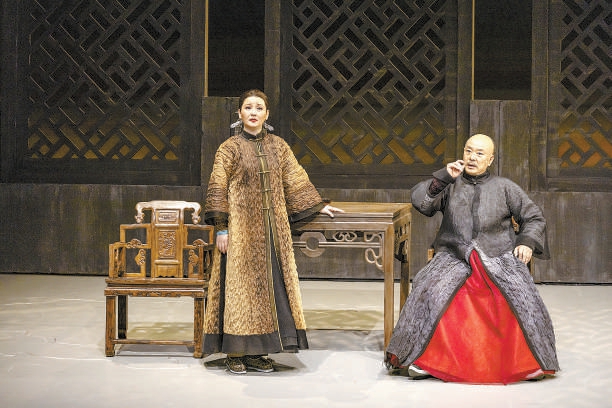 《林则徐》为北京艺术中心戏剧场揭幕