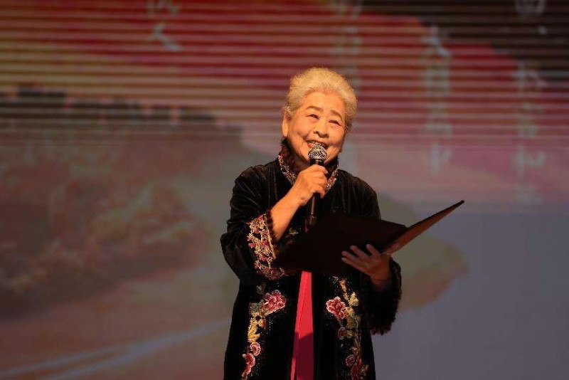2024第八届华语诗歌春晚在京举行