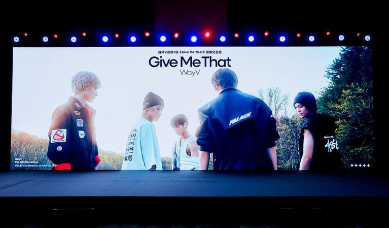 新专辑《Give Me That》6月3日正式发行