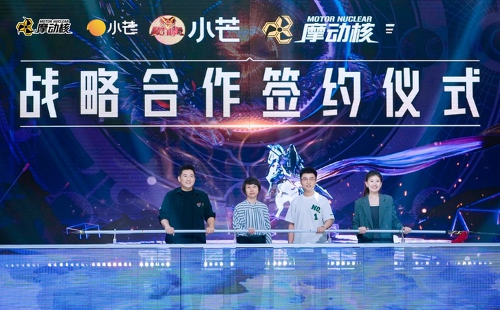 点亮中国青年英雄梦，“国风机甲”擦亮文化自信底色