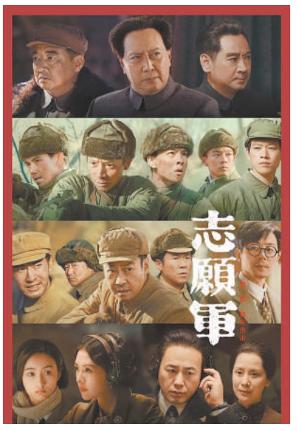 四部京产片荣获优秀故事片奖