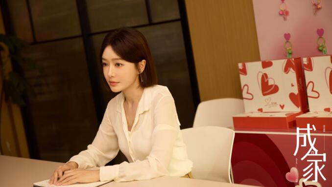 中国式婚恋的双向奔赴 《成家》的三重创作范式